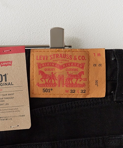 Levi's(リーバイス)の「LEVI'S/ 501 ORIGINAL 501 / 005012442 秋服 冬服(デニムパンツ・メンズ・ブラック・34inch/32inch)」の8枚目の写真