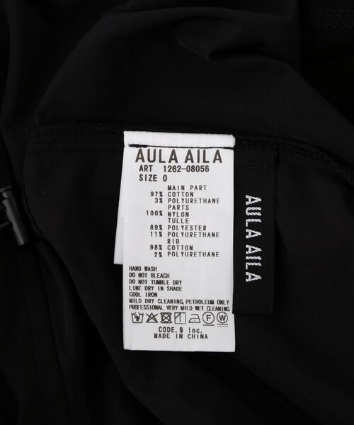 AULA AILA(アウラアイラ)の「AULA AILA(アウラ アイラ)別注メタリックプリントT(Tシャツ/カットソー・レディース・ブラック/ホワイト・F)」の19枚目の写真
