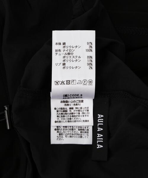AULA AILA(アウラアイラ)の「AULA AILA(アウラ アイラ)別注メタリックプリントT(Tシャツ/カットソー・レディース・ブラック/ホワイト・F)」の20枚目の写真