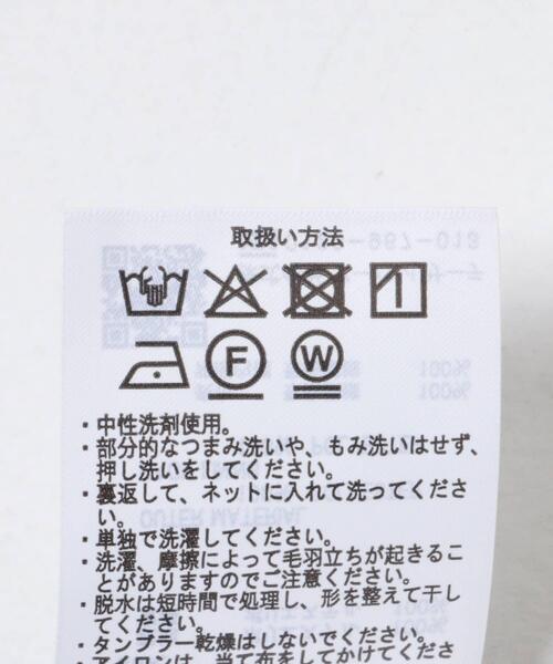 ITEMS URBANRESEARCH（アイテムズ アーバンリサーチ）の「ヴィンテージサテンジャケット（その他アウター・レディース・ブラウン/ブラック・FREE）」の19枚目の写真