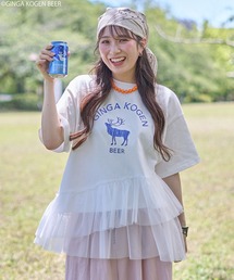 emae×銀河高原ビール フリルTee