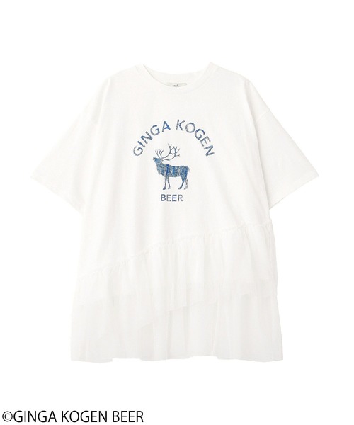 earth music&ecology(アースミュージックアンドエコロジー)の「emae×銀河高原ビール フリルTee(Tシャツ/カットソー・レディース・オフホワイト・FREE)」の15枚目の写真