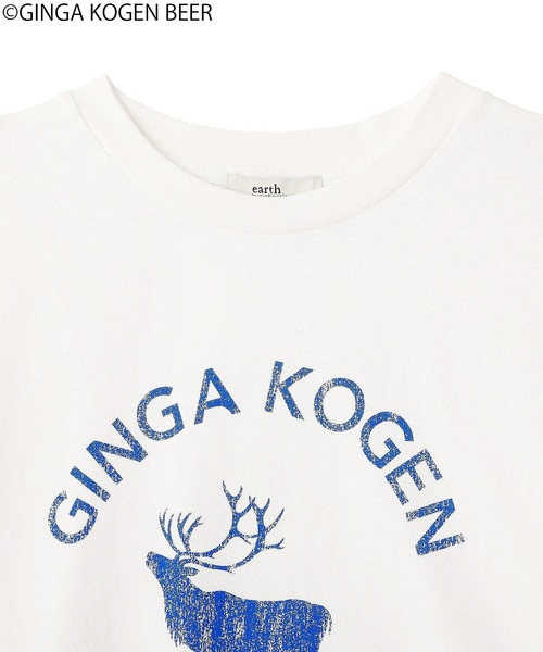 earth music&ecology(アースミュージックアンドエコロジー)の「emae×銀河高原ビール フリルTee(Tシャツ/カットソー・レディース・オフホワイト・FREE)」の17枚目の写真
