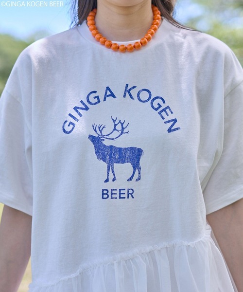 earth music&ecology(アースミュージックアンドエコロジー)の「emae×銀河高原ビール フリルTee(Tシャツ/カットソー・レディース・オフホワイト・FREE)」の8枚目の写真