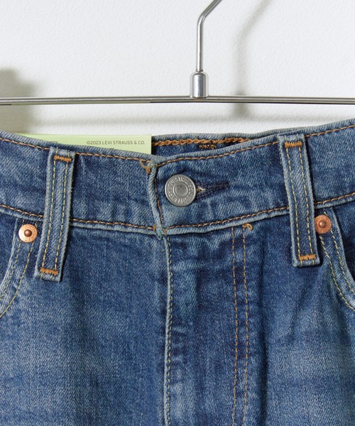 Levi's(リーバイス)の「LEVI'S/リーバイス 541 ATHLETIC TAPER アスレチックテーパード デニムパンツ シンプル 定番 ベーシック カジュアル アメカジ メンズ レディース 2026年 秋 秋服 冬 冬服(デニムパンツ・メンズ・ブラック/ブルー・30inch/32inch/34inch/36inch)」の16枚目の写真