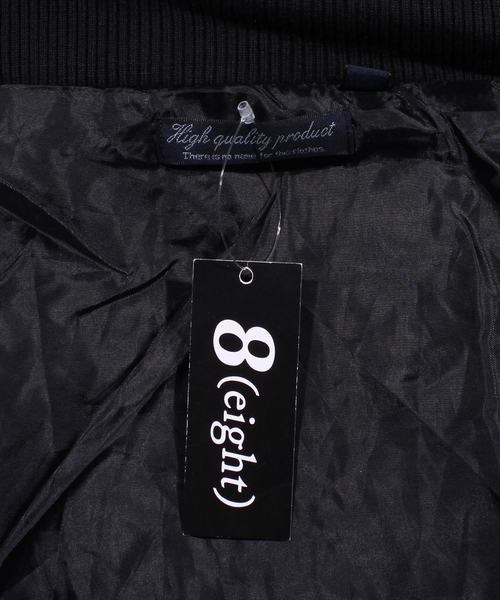 8(eight)(エイト)の「PUレザーシングルライダースジャケット(ライダースジャケット・メンズ・インディゴブルー/グレー/カーキ/ブラック/ワイン/タン/ブラウン/ネイビー・LARGE/X-LARGE/MEDIUM/SMALL)」の17枚目の写真