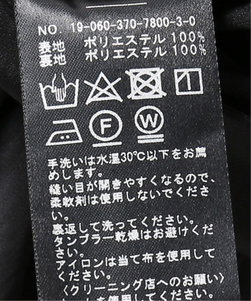 journal standard L'essage(ジャーナルスタンダードレサージュ)の「スリットマキシスカート(スカート・レディース・ブラック/ベージュ/パープル・36/38)」の6枚目の写真