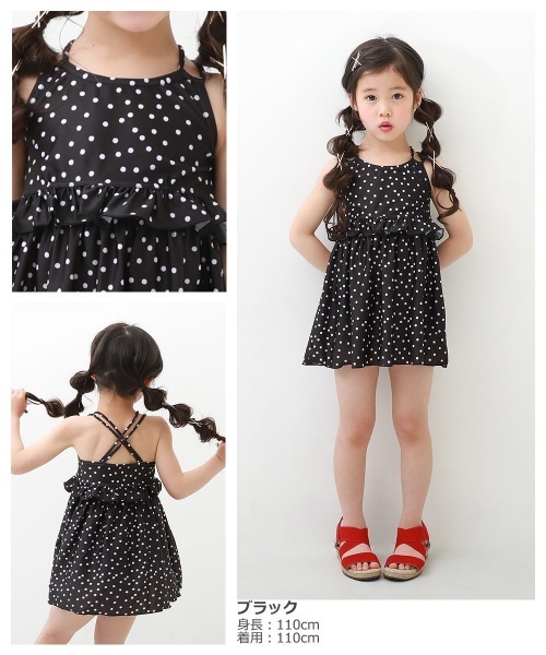 devirock（デビロック）の「キャミワンピース風水着（水着・キッズ・ホワイト/オレンジ系その他/レッド系その他/ブラック/レッド・130cm/110cm/100cm/150cm/120cm/160cm/140cm）」の7枚目の写真