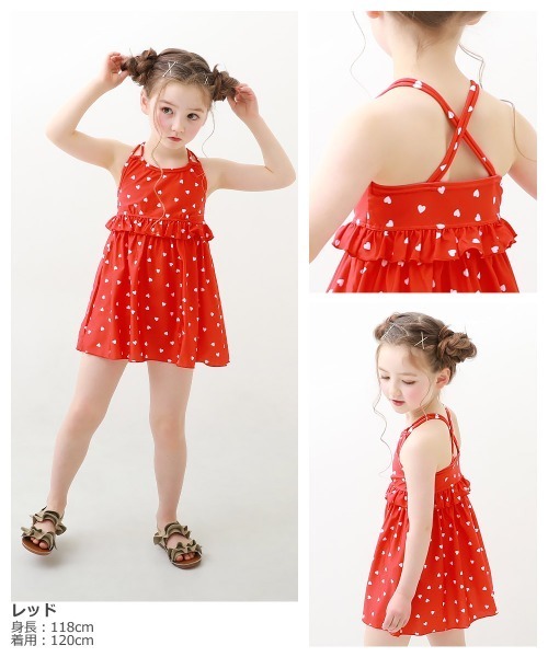 devirock（デビロック）の「キャミワンピース風水着（水着・キッズ・ホワイト/オレンジ系その他/レッド系その他/ブラック/レッド・130cm/110cm/100cm/150cm/120cm/160cm/140cm）」の8枚目の写真