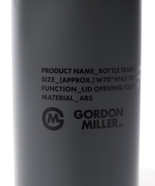 GORDON MILLER(ゴードンミラー)の「GORDON MILLER(ゴードンミラー) ボトルトラッシュコンテナ(ダストボックス・メンズ・ダークグレー/オリーブドラブ・ONE SIZE)」の14枚目の写真