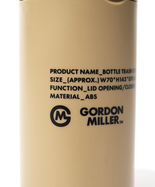 GORDON MILLER(ゴードンミラー)の「GORDON MILLER(ゴードンミラー) ボトルトラッシュコンテナ(ダストボックス・メンズ・ダークグレー/オリーブドラブ・ONE SIZE)」の20枚目の写真