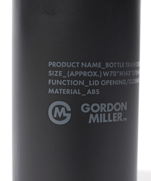 GORDON MILLER(ゴードンミラー)の「GORDON MILLER(ゴードンミラー) ボトルトラッシュコンテナ(ダストボックス・メンズ・ダークグレー/オリーブドラブ・ONE SIZE)」の21枚目の写真