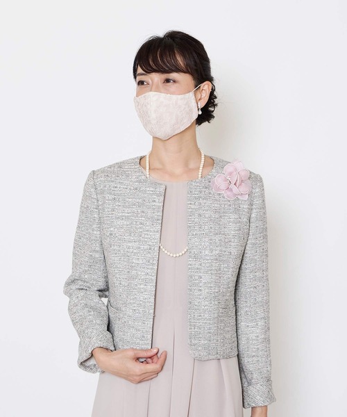 form forma(フォルムフォルマ)の「ファッションマスク/レース/抗菌防臭素材/吸水速乾素材(マスク・レディース・チャコールグレー/ピンクベージュ/オフホワイト/ライトグレー/ネイビー・FREE)」の16枚目の写真