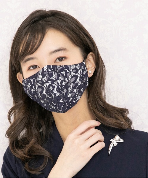 form forma(フォルムフォルマ)の「ファッションマスク/レース/抗菌防臭素材/吸水速乾素材(マスク・レディース・チャコールグレー/ピンクベージュ/オフホワイト/ライトグレー/ネイビー・FREE)」の22枚目の写真