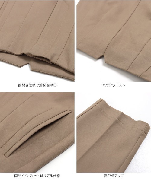 KOBE LETTUCE(コウベレタス)の「ウォッシャブルハイウエストスラックスパンツ(スラックス・レディース・ブラック/ブラウン系その他/ブルー系その他・S/M)」の14枚目の写真