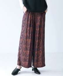 Bou Jeloud | リーフジャガードパンツ(その他パンツ)