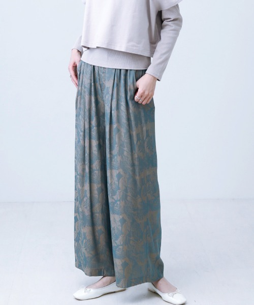 Bou Jeloud(ブージュルード)の「リーフジャガードパンツ(その他パンツ・レディース・ベージュ/ネイビー/グリーン/ブルー・38/TALL/TL)」の3枚目の写真