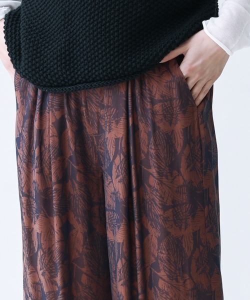 Bou Jeloud(ブージュルード)の「リーフジャガードパンツ(その他パンツ・レディース・ベージュ/ネイビー/グリーン/ブルー・38/TALL/TL)」の9枚目の写真