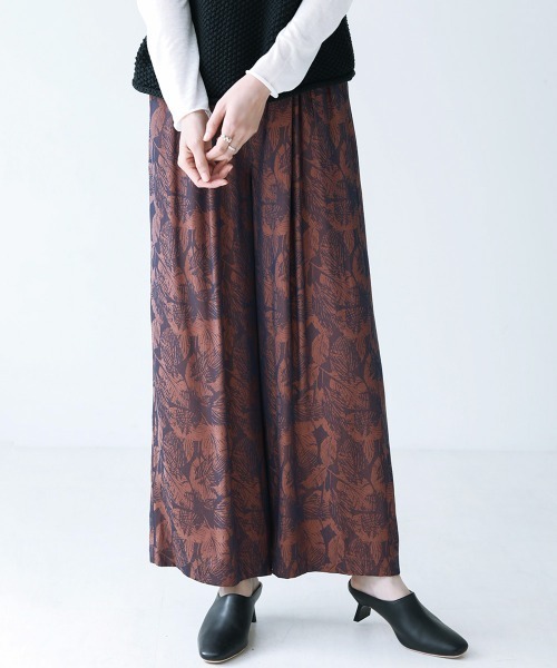 Bou Jeloud(ブージュルード)の「リーフジャガードパンツ(その他パンツ・レディース・ベージュ/ネイビー/グリーン/ブルー・38/TALL/TL)」の10枚目の写真