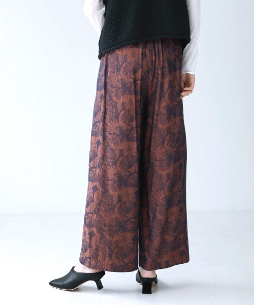 Bou Jeloud(ブージュルード)の「リーフジャガードパンツ(その他パンツ・レディース・ベージュ/ネイビー/グリーン/ブルー・38/TALL/TL)」の12枚目の写真