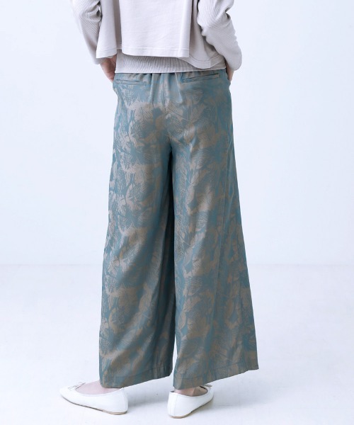 Bou Jeloud(ブージュルード)の「リーフジャガードパンツ(その他パンツ・レディース・ベージュ/ネイビー/グリーン/ブルー・38/TALL/TL)」の14枚目の写真