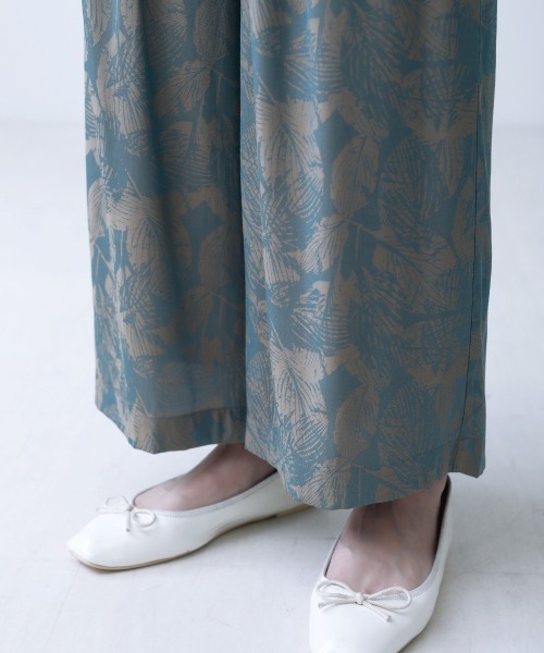 Bou Jeloud(ブージュルード)の「リーフジャガードパンツ(その他パンツ・レディース・ベージュ/ネイビー/グリーン/ブルー・38/TALL/TL)」の15枚目の写真