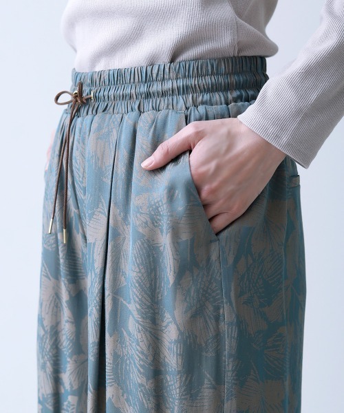 Bou Jeloud(ブージュルード)の「リーフジャガードパンツ(その他パンツ・レディース・ベージュ/ネイビー/グリーン/ブルー・38/TALL/TL)」の19枚目の写真