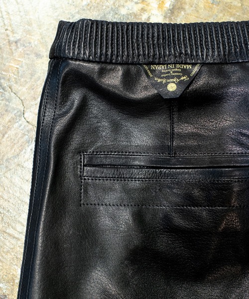 SEVESKIG（セヴシグ）の「SEVESKIG セヴシグ / UN D,M,C TRACK PANTS