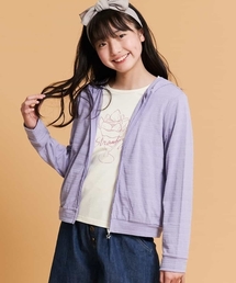 a.v.v（アーヴェヴェ）の「[140-150]ボーダージャガードジップパーカー（パーカー・キッズ）」