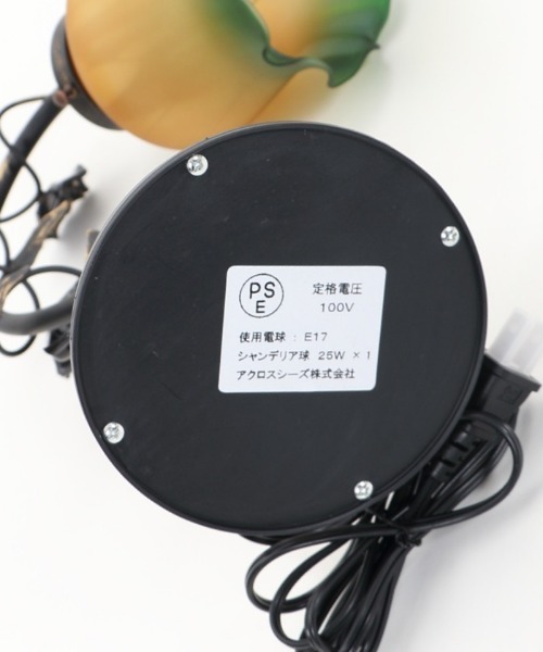 axes femme（アクシーズファム）の「レトロローズアームランプ1