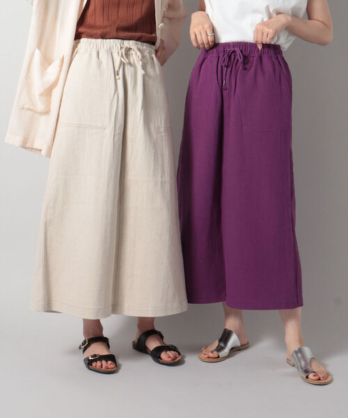 FREDY MAC（フレディーマック）の「【FREDYMAC SUNDAY TOOLS WEAR】シェフスカート（スカート・レディース・イエロー/アイボリー/インディゴブルー/パープル・MEDIUM）」の9枚目の写真