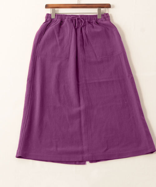 FREDY MAC（フレディーマック）の「【FREDYMAC SUNDAY TOOLS WEAR】シェフスカート（スカート・レディース・イエロー/アイボリー/インディゴブルー/パープル・MEDIUM）」の18枚目の写真