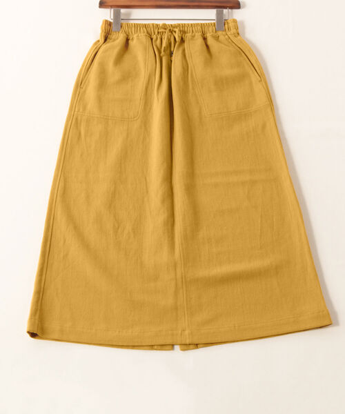 FREDY MAC（フレディーマック）の「【FREDYMAC SUNDAY TOOLS WEAR】シェフスカート（スカート・レディース・イエロー/アイボリー/インディゴブルー/パープル・MEDIUM）」の21枚目の写真