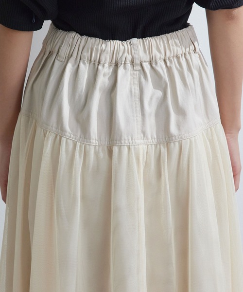 vis-`a-vis(ビサビ)の「【WEB限定】すっきり見えチュールドッキングスカート(スカート・レディース・ブラック/カーキ/キナリ・S/M)」の6枚目の写真