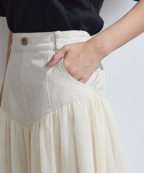 vis-`a-vis(ビサビ)の「【WEB限定】すっきり見えチュールドッキングスカート(スカート・レディース・ブラック/カーキ/キナリ・S/M)」の4枚目の写真