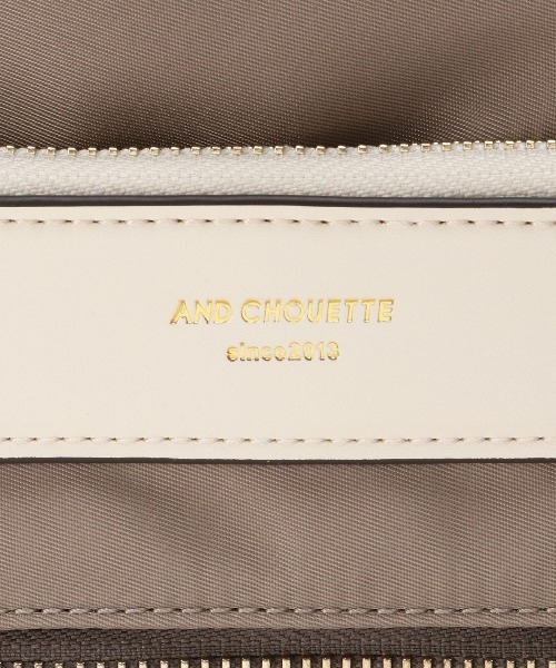 & chouette(アンドシュエット)の「A4対応ナイロンリュック(バックパック/リュック・レディース・ブラック/ブラウン/オフホワイト・FREE)」の19枚目の写真