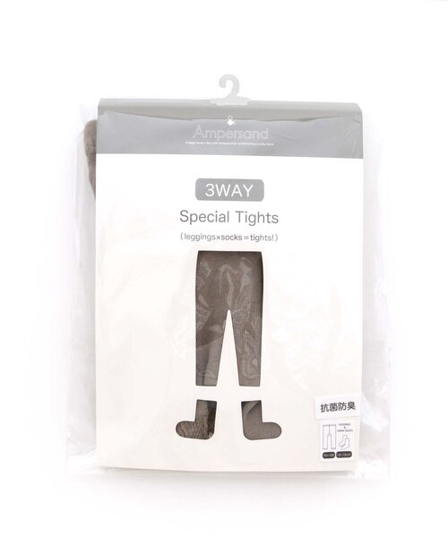 Ampersand（アンパサンド）の「ソックス&レギンスセット（レギンス/スパッツ・キッズ・アイボリー/チャコール/ベージュ/ブラウン/ピンク・100/120/140/110/80/90）」の9枚目の写真