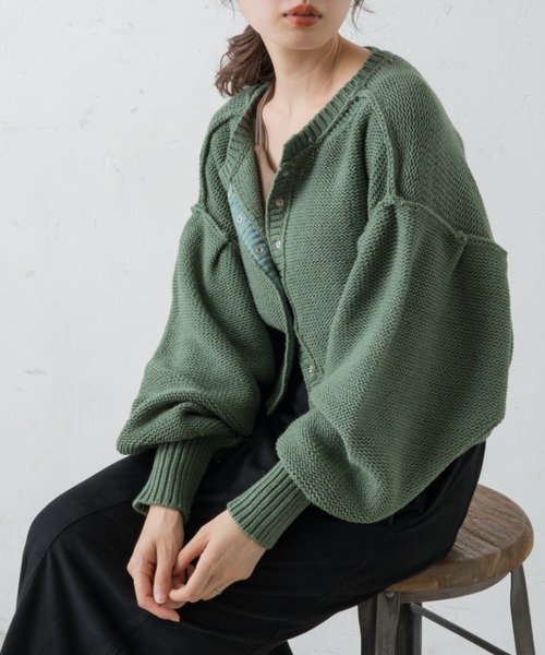 Kastane（カスタネ）の「【新色追加】クロップドバルーン袖