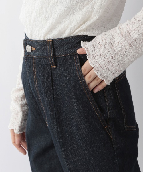 LOWRYS FARM（ローリーズファーム）の「フロントスリットデニムパンツ　260738（デニムパンツ・レディース・ブラック/ワンウォッシュ/アイボリー・SMALL/MEDIUM/LARGE）」の12枚目の写真