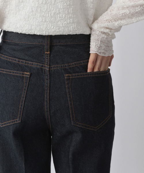 LOWRYS FARM（ローリーズファーム）の「フロントスリットデニムパンツ　260738（デニムパンツ・レディース・ブラック/ワンウォッシュ/アイボリー・SMALL/MEDIUM/LARGE）」の11枚目の写真