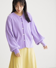 【極上の肌ざわり】リブクルーネックカーディガン -CreamyCotton /クリーミーコットン-