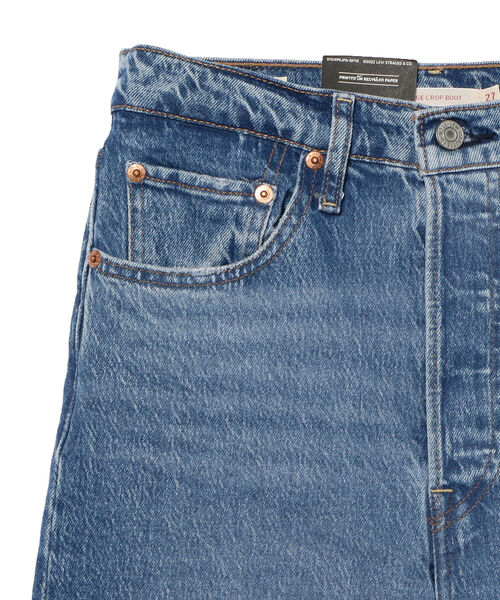 Ray BEAMS(レイビームス)の「LEVI’S(R) / RIBCAGE クロップド デニムパンツ(デニムパンツ・レディース・ブルー・28inch/26inch/27inch)」の3枚目の写真