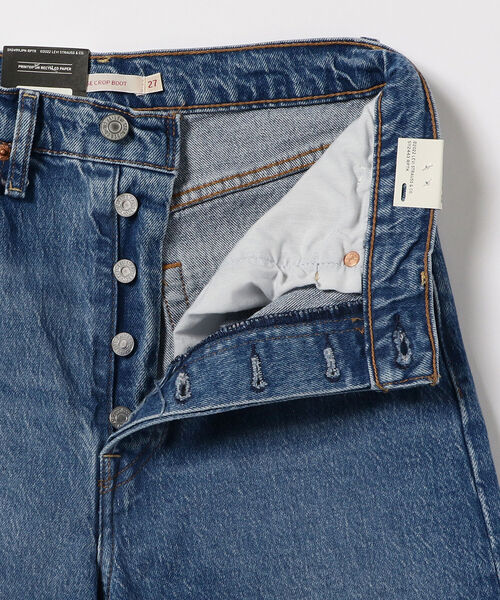 Ray BEAMS(レイビームス)の「LEVI’S(R) / RIBCAGE クロップド デニムパンツ(デニムパンツ・レディース・ブルー・28inch/26inch/27inch)」の9枚目の写真