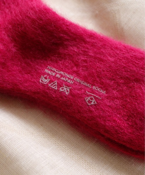 And A(アンドエー)の「MARCOMONDE マルコモンド / mohair ribbed socks モヘアリブソックス / 84N3_1MO-20C(ソックス/靴下・レディース・ピンク系その他/ピンク/ライトグリーン/アイボリー/ブルー/グレー系その他・WOMENS)」の10枚目の写真