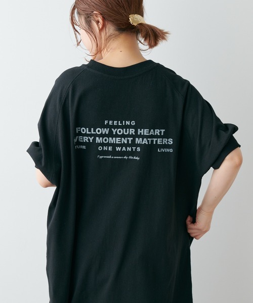 PUAL CE CIN（ピュアルセシン）の「刺繍×プリント2WAYカットソーワンピース（Tシャツ/カットソー・レディース・ブラック/ベージュ/レッド系その他・FREE）」の13枚目の写真