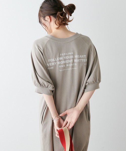 PUAL CE CIN（ピュアルセシン）の「刺繍×プリント2WAYカットソーワンピース（Tシャツ/カットソー・レディース・ブラック/ベージュ/レッド系その他・FREE）」の6枚目の写真