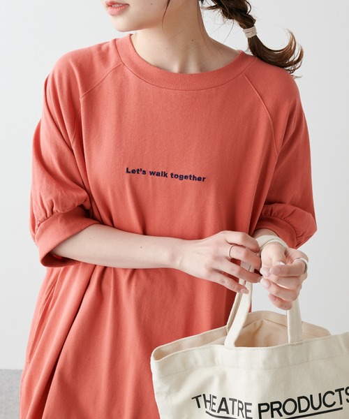 PUAL CE CIN（ピュアルセシン）の「刺繍×プリント2WAYカットソーワンピース（Tシャツ/カットソー・レディース・ブラック/ベージュ/レッド系その他・FREE）」の9枚目の写真