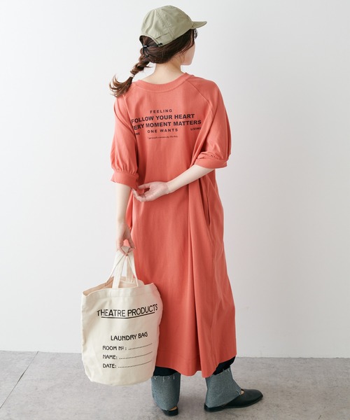 PUAL CE CIN（ピュアルセシン）の「刺繍×プリント2WAYカットソーワンピース（Tシャツ/カットソー・レディース・ブラック/ベージュ/レッド系その他・FREE）」の4枚目の写真