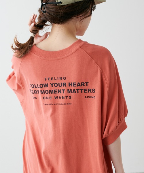 PUAL CE CIN（ピュアルセシン）の「刺繍×プリント2WAYカットソーワンピース（Tシャツ/カットソー・レディース・ブラック/ベージュ/レッド系その他・FREE）」の12枚目の写真