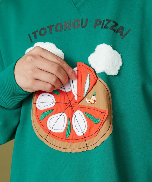 チャイハネ(チャイハネ)の「【チャイハネ】Amina×grn パチモMEN'SトップスLサイズ(スウェット・メンズ・グレー/グリーン/キャメル・FREE)」の9枚目の写真